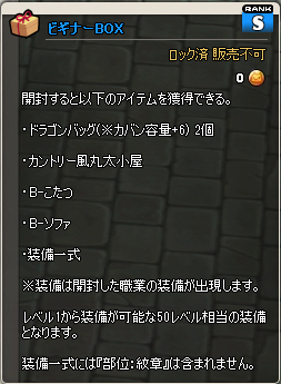 ꡼ No.003Υͥ / MazeMythפоݥȤǤ館иָͤ10ܤ