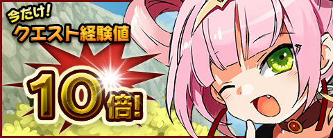 ꡼ No.004Υͥ / MazeMythפоݥȤǤ館иָͤ10ܤ