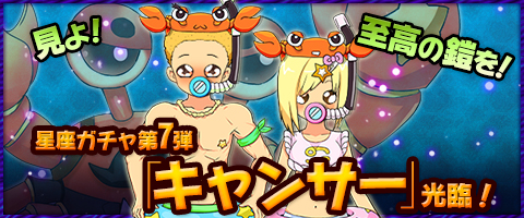 ꡼ No.005Υͥ / MazeMythפоݥȤǤ館иָͤ10ܤ