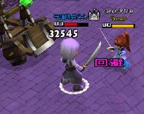 ꡼ No.010Υͥ / MazeMythץ٥륭åפ80˳ޥåס֥ȥΡפ