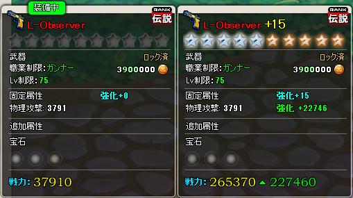 ꡼ No.002Υͥ / MazeMyth׶Ψ8ܤˤʤ륤٥ȤݥȥХåڡ򳫺