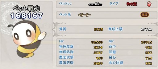 ꡼ No.004Υͥ / MazeMythסϤʥڥåȤɲä줿֥åɤˤ󥬥פо