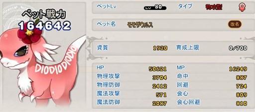 ꡼ No.005Υͥ / MazeMythסϤʥڥåȤɲä줿֥åɤˤ󥬥פо