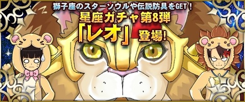 ꡼ No.005Υͥ / MazeMyth׿PvPBATTLEROYALEפ¥֥쥪ɲ