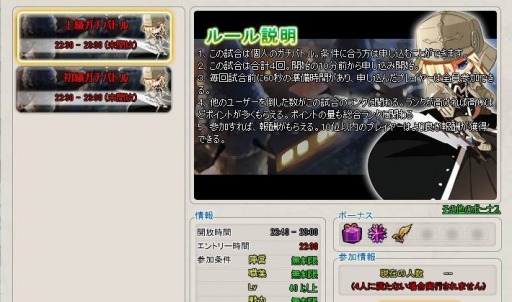 ꡼ No.009 | MazeMyth׿PvPBATTLEROYALEפ¥֥쥪ɲ