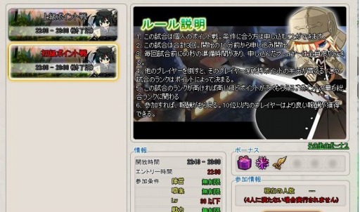 ꡼ No.010 | MazeMyth׿PvPBATTLEROYALEפ¥֥쥪ɲ