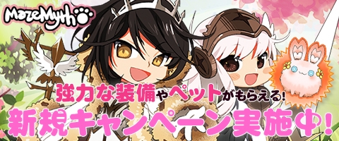 ꡼ No.001Υͥ / MazeMyth׿ڡ»ܡPETBOX4Ƥо