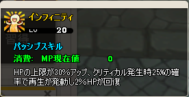 ꡼ No.008Υͥ / MazeMyth׿ڡ»ܡPETBOX4Ƥо