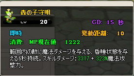 ꡼ No.009Υͥ / MazeMyth׿ڡ»ܡPETBOX4Ƥо