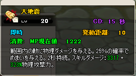 ꡼ No.010Υͥ / MazeMyth׿ڡ»ܡPETBOX4Ƥо