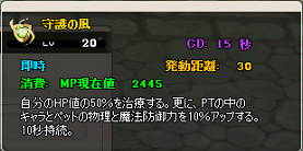 ꡼ No.011Υͥ / MazeMyth׿ڡ»ܡPETBOX4Ƥо