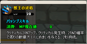 ꡼ No.013Υͥ / MazeMyth׿ڡ»ܡPETBOX4Ƥо