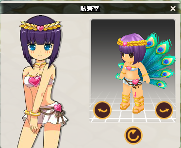 ꡼ No.018Υͥ / MazeMyth׿ڡ»ܡPETBOX4Ƥо