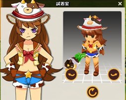 ꡼ No.002Υͥ / MazeMythסֲBOXIIפоСƤ