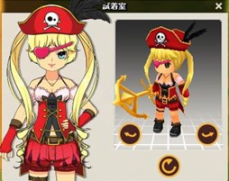 ꡼ No.004Υͥ / MazeMythסֲBOXIIפоСƤ