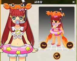 ꡼ No.005Υͥ / MazeMythסֲBOXIIפоСƤ