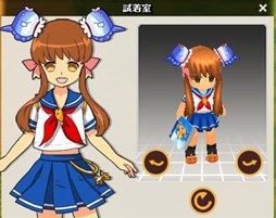 ꡼ No.006Υͥ / MazeMythסֲBOXIIפоСƤ