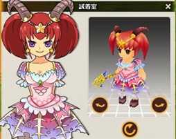 ꡼ No.007Υͥ / MazeMythסֲBOXIIפоСƤ