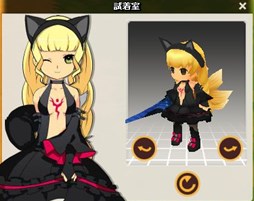 ꡼ No.011Υͥ / MazeMythסֲBOXIIפоСƤ