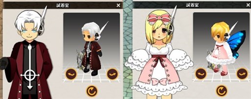 ꡼ No.013Υͥ / MazeMythסֲBOXIIפоСƤ