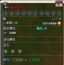 ꡼ No.002Υͥ / MazeMyth׺ǹ֥Хåڡפ»