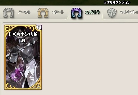 ꡼ No.008Υͥ / MazeMyth׺ǹ֥Хåڡפ»