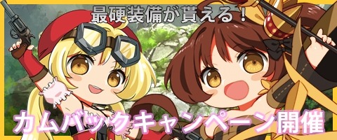 ꡼ No.011Υͥ / MazeMyth׺ǹ֥Хåڡפ»