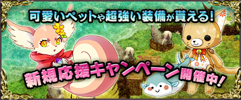 ꡼ No.001Υͥ / MazeMythסϤǥڥåȤ館褬