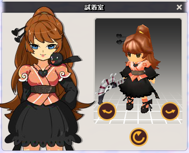 ꡼ No.002Υͥ / MazeMythסϤǥڥåȤ館褬