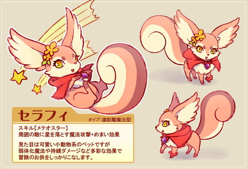 ꡼ No.003Υͥ / MazeMythסϤǥڥåȤ館褬