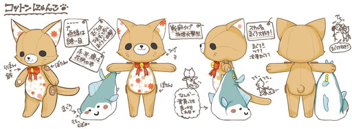 ꡼ No.004Υͥ / MazeMythסϤǥڥåȤ館褬