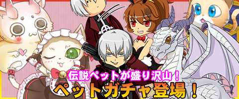 ꡼ No.005Υͥ / MazeMythסϤǥڥåȤ館褬