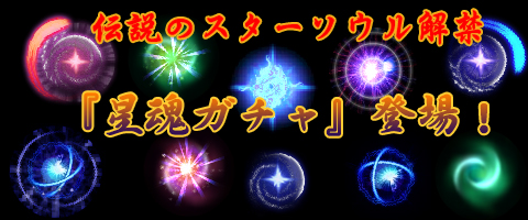 ꡼ No.004Υͥ / MazeMyth׿ڥåȤ館ʤɥӥ1ǯǰ٥Ȥ򳫻