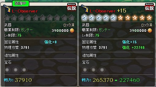 ꡼ No.002Υͥ / MazeMythסɥ80ȶɲ