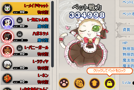 ꡼ No.004Υͥ / MazeMythס1ǯǰBOX䳫ϡڥåȥåǽ