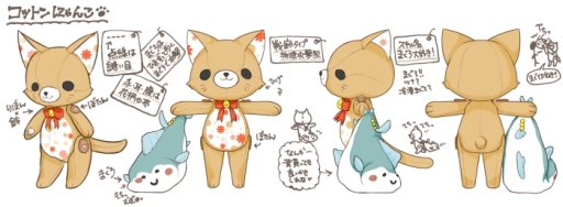 ꡼ No.005Υͥ / MazeMythפΥȤǤ館иָͤ5ܤ