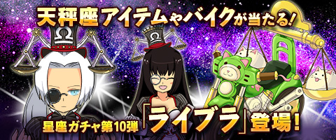 ꡼ No.006Υͥ / MazeMythפΥȤǤ館иָͤ5ܤ