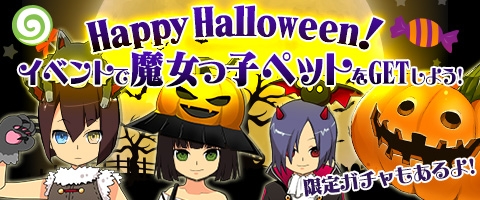 ꡼ No.002Υͥ / MazeMythסϥ󥤥٥ȳšꥢƥब륬