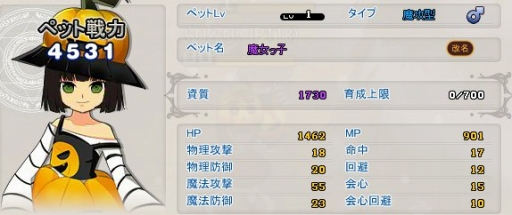 ꡼ No.009Υͥ / MazeMythסϥ󥤥٥ȳšꥢƥब륬