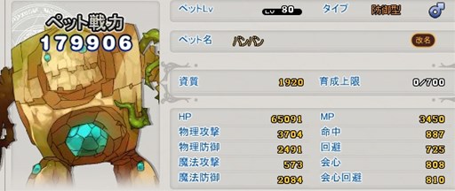 ꡼ No.002Υͥ / MazeMythסɬɥڥåȤѥڡ»