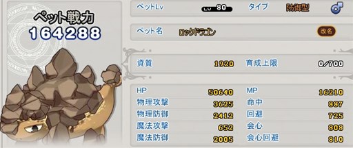 ꡼ No.003Υͥ / MazeMythסɬɥڥåȤѥڡ»