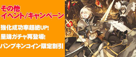 ꡼ No.005Υͥ / MazeMythסɬɥڥåȤѥڡ»