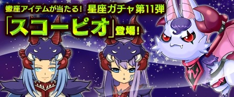 ꡼ No.004Υͥ / MazeMyth¥11ơ֥ԥפϥɲå٥Ȥ