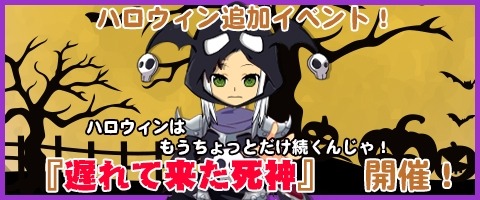 ꡼ No.005Υͥ / MazeMyth¥11ơ֥ԥפϥɲå٥Ȥ