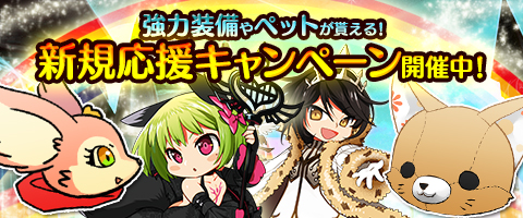 ꡼ No.002Υͥ / MazeMythפ¥11Ƥо졣ϥɲå٥Ȥ»