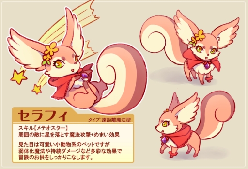 ꡼ No.004Υͥ / MazeMythפ¥11Ƥо졣ϥɲå٥Ȥ»