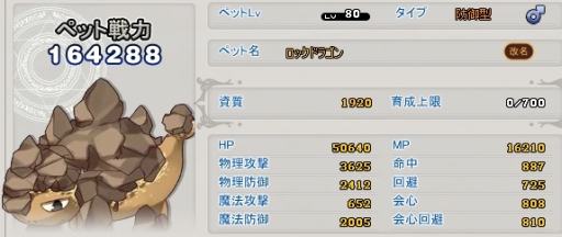 ꡼ No.016Υͥ / MazeMythפ¥11Ƥо졣ϥɲå٥Ȥ»