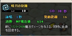 ꡼ No.002 | MazeMythס뽬ɬפʥƥबۼϿBOX