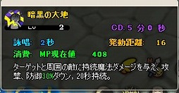 ꡼ No.003 | MazeMythס뽬ɬפʥƥबۼϿBOX