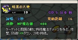 ꡼ No.004 | MazeMythס뽬ɬפʥƥबۼϿBOX